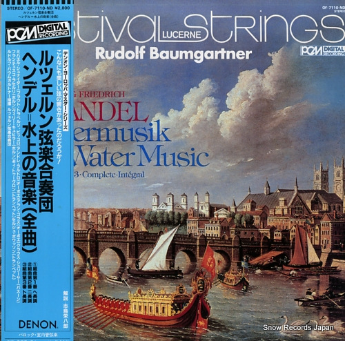 BAUMGARTNER, RUDOLF handel; water music (complete) OF-7110-ND