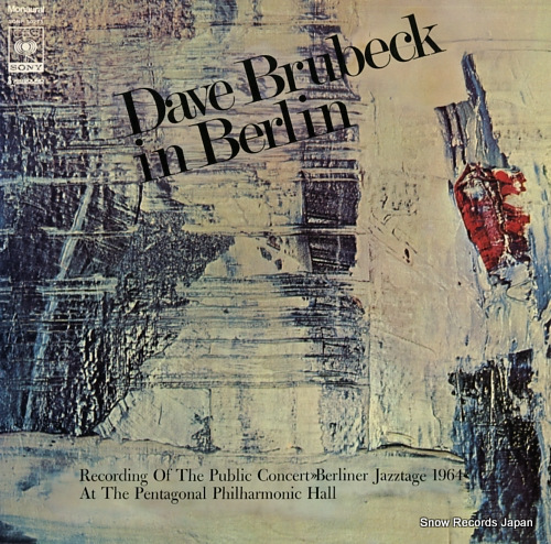 BRUBECK, DAVE in berlin SONP50273