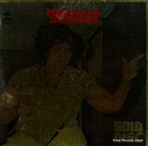 JACKSON, MAHALIA gold disc SOPN24 - front cover