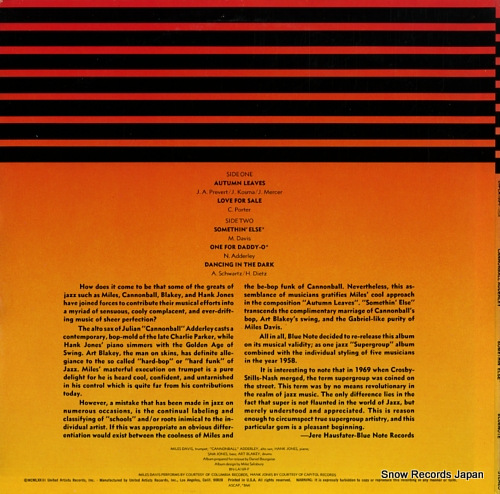 ADDERLEY, CANNONBALL somethin' else BN-LA169-F