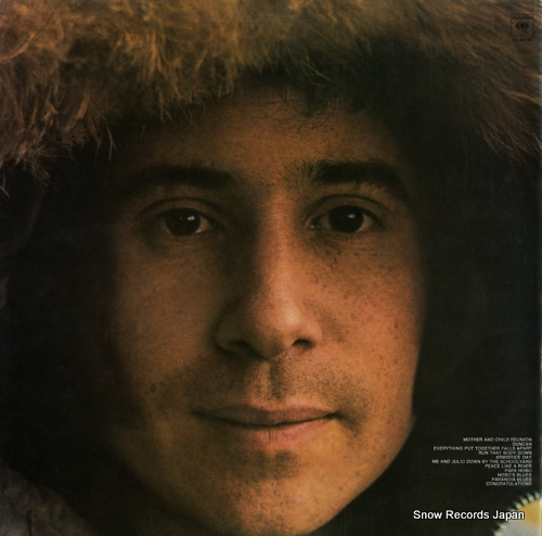 SIMON, PAUL paul simon KC30750