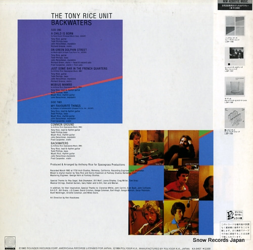TONY RICE UNIT, THE backwaters L25P-1166