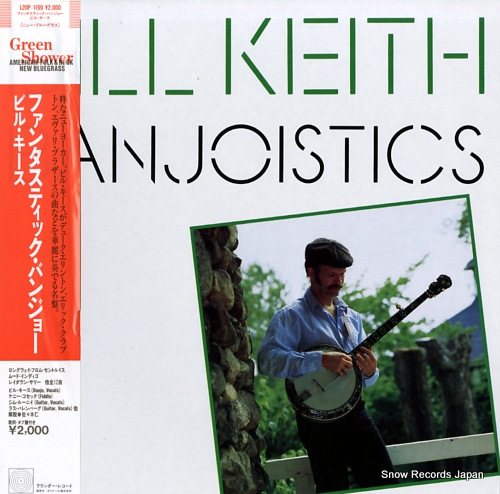 KEITH, BILL banjoistics L20P1199