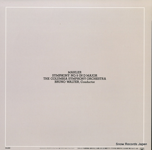WALTER, BRUNO mahler; symphony no.9 in d major 40AC1834-5