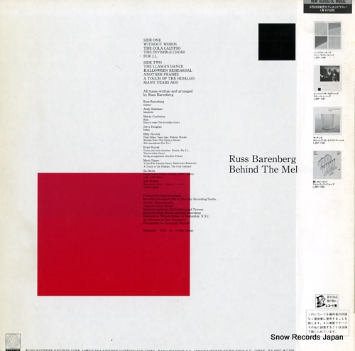 BARENBERG, RUSS behing the melodies L25P-1167