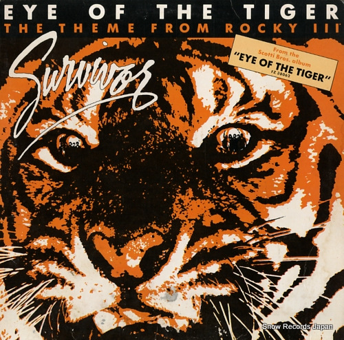SURVIVOR eye of the tiger AS1455