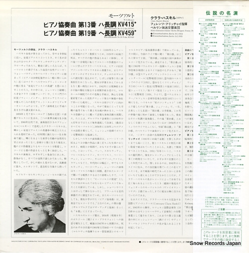 顦ϥ ⡼ĥȡԥζն裱 RCL-3317