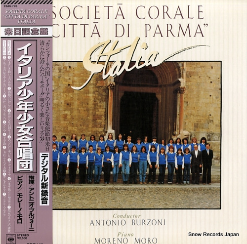SOCIETA CORALE 
