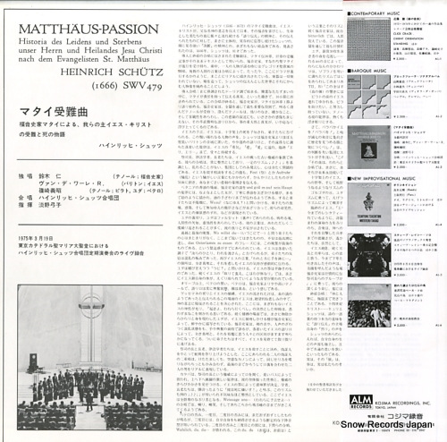 HEINRICH SCHUTZ-CHOR, TOKYO heinrich schutz; matthaus-passion AL-3