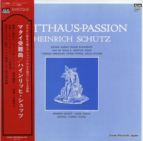 HEINRICH SCHUTZ-CHOR, TOKYO heinrich schutz; matthaus-passion AL-3