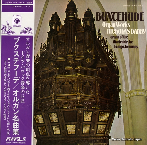 DANBY, NICHOLAS buxtehude; organ works ULX-3104-Y - front cover