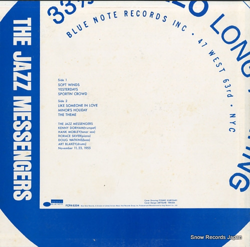 JAZZ MESSENGERS, THE the jazz messengers FCPA6204