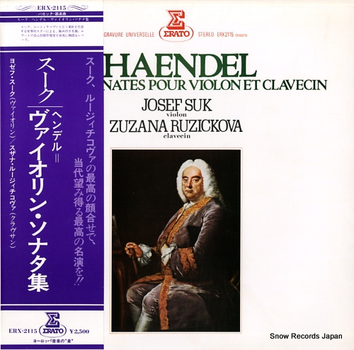 SUK, JOSEF haendel; quatre sonates pour violonet clavecin ERX-2115
