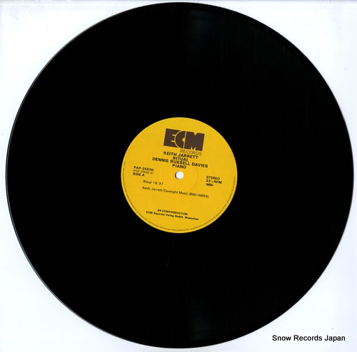 DAVIES, DENNIS RUSSELL keith jarrett ritual PAP-25530