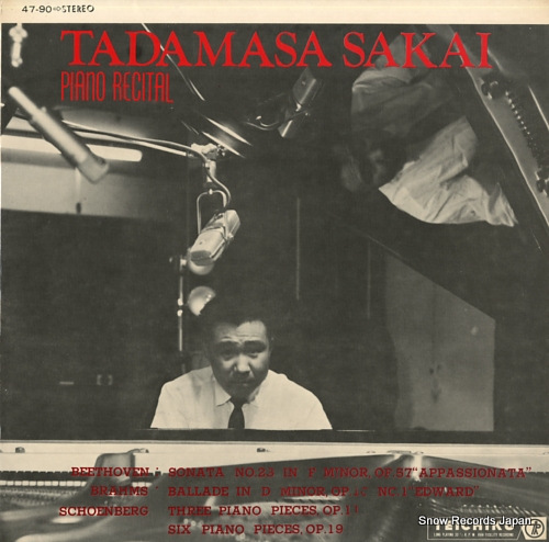 SAKAI, TADAMASA piano recital 47-90