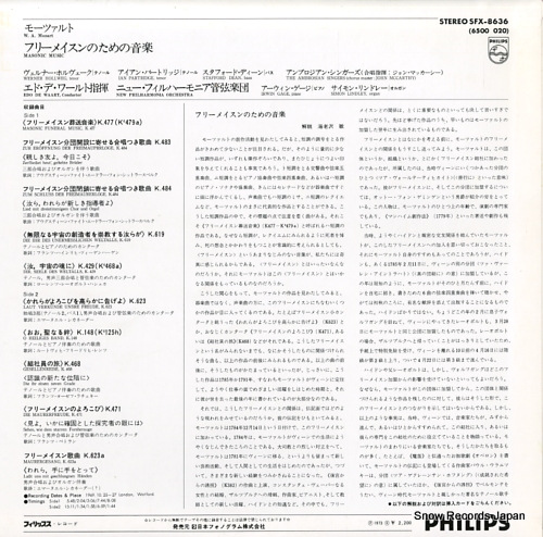 WAART, EDO DE mozart; masonic music SFX-8636