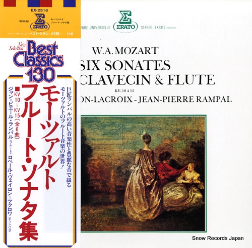 RAMPAL, JEAN-PIERRE, AND ROBERT VEYRON-LACROIX mozart; six sonates pour clavecin & flute EX-2316