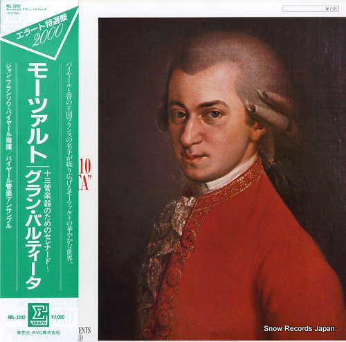 PAILLARD, JEAN-FRANCOIS mozart; serenade no10 