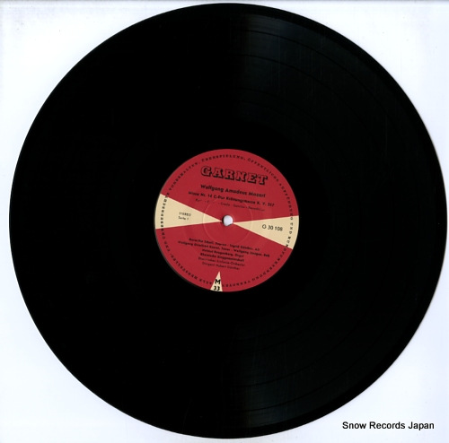 RUEGENBERG, HELMUT mozart; kronungsmesse G30108 - disc