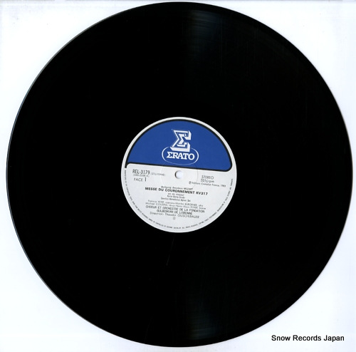 GUSCHLBAUER, THEODOR mozart; messe du couronnement / vesperae de dominica REL-3179
