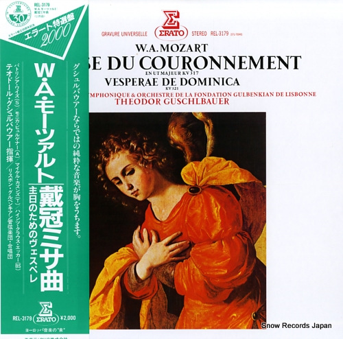 GUSCHLBAUER, THEODOR mozart; messe du couronnement / vesperae de dominica REL-3179