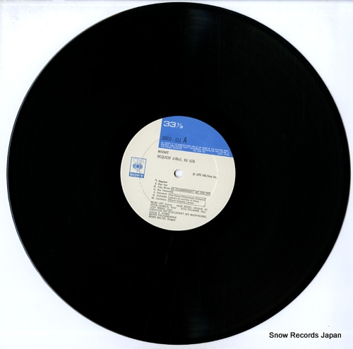WALTER, BRUNO mozart; requiem d-moll, kv626 SOCO111