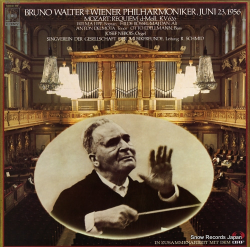 WALTER, BRUNO mozart; requiem d-moll, kv626 SOCO111