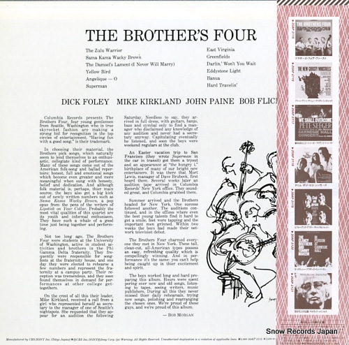 BROTHERS FOUR, THE the brothers four 20AP2115