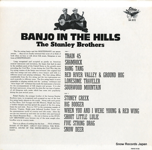 STANLEY BROTHERS, THE banjo in the hills / 5-string banjo SK-872/K-872 - back cover