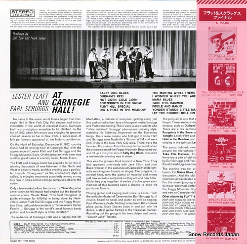 FLATT, LESTER, AND EARL SCRUGGS flatt and scruggs at carnegie hall! 20AP2013 - back cover