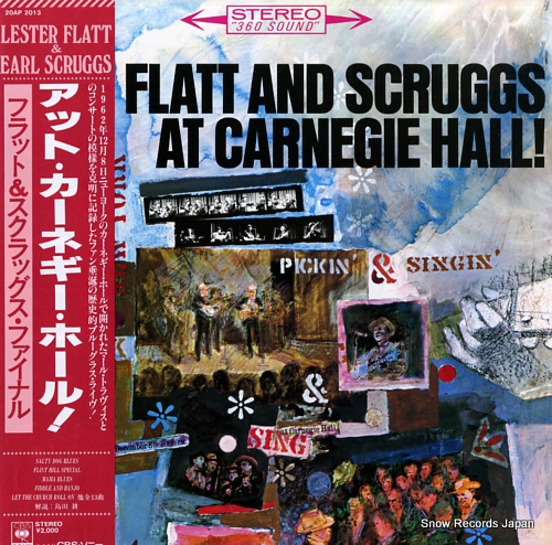 FLATT, LESTER, AND EARL SCRUGGS flatt and scruggs at carnegie hall! 20AP2013 - front cover