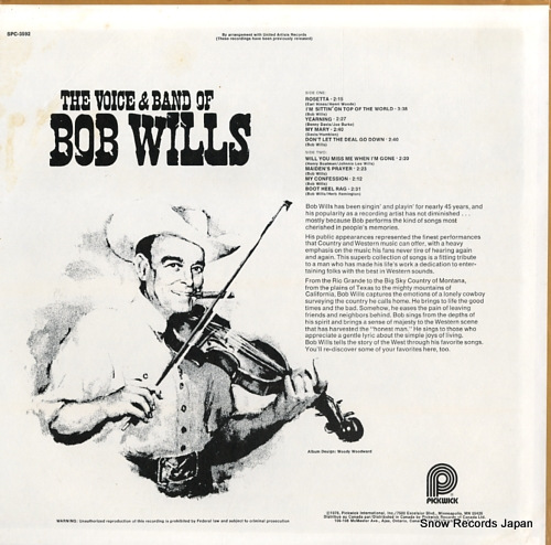 WILLS, BOB the voice & band of bob wills SPC-3592 - back cover