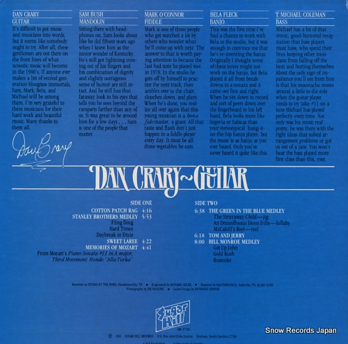 CRARY, DAN guitar SH-3730