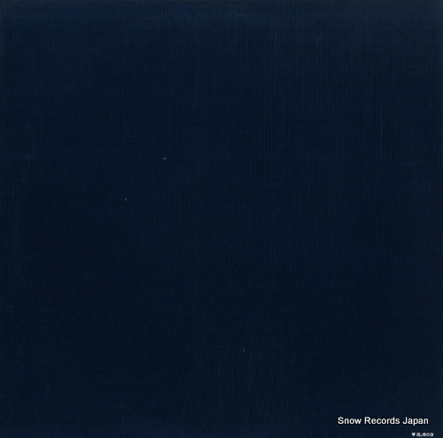 SZELL, GEORGE beethoven; syumphony no.3