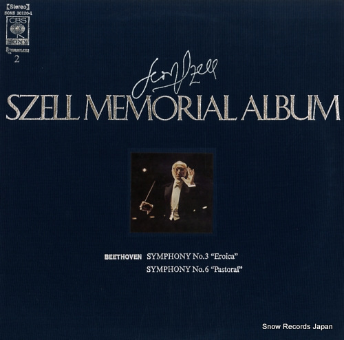 SZELL, GEORGE beethoven; syumphony no.3