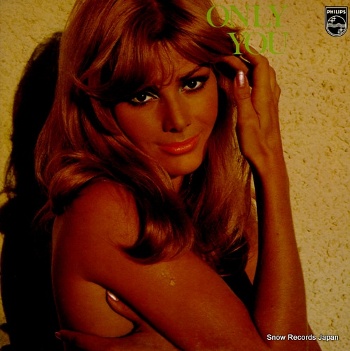 V/A only you PTO-6008