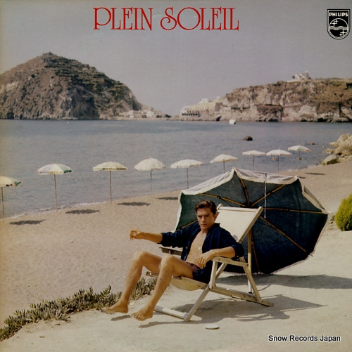 V/A plein soleil PTO-6018