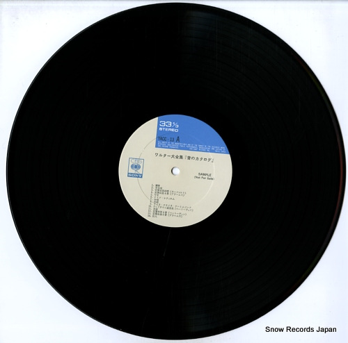 WALTER, BRUNO bruno walter 1876-1962 YACC13 - disc