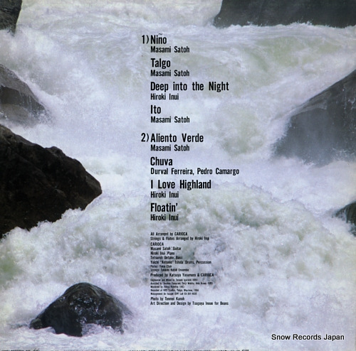 CARIOCA pale moon 25MS0061 - back cover