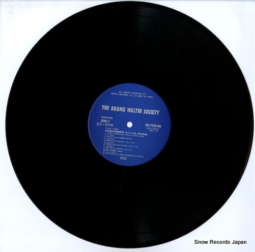 HASKIL, CLARA ludwigsburg 4-11-53 recital OS-7153-BS