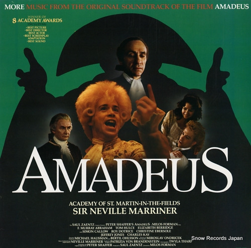 MARRINER, NEVILLE amadeus WAM-1205