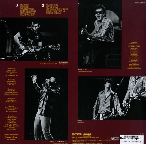BEAT FARMERS, THE van go R28X-2003 - back cover