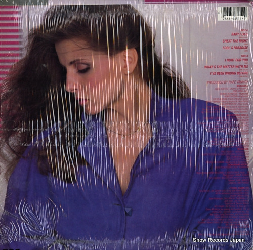 ALLEN, DEBORAH cheat the night MHL1-8514 - back cover