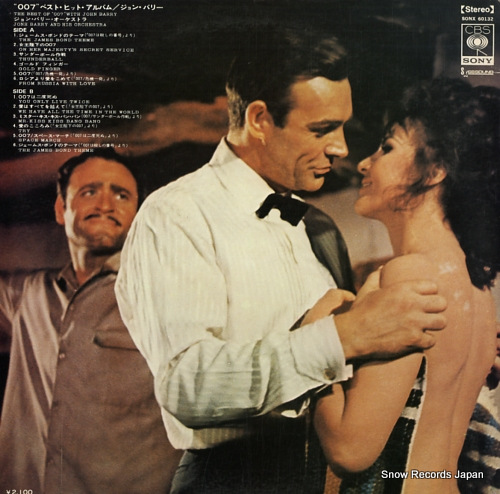 BARRY, JOHN the best of 007 with john barry SONX60132