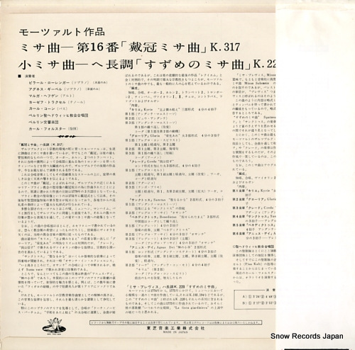 FORSTER, KARL mozart; kronungsmesse / spatzenmesse AA-8151