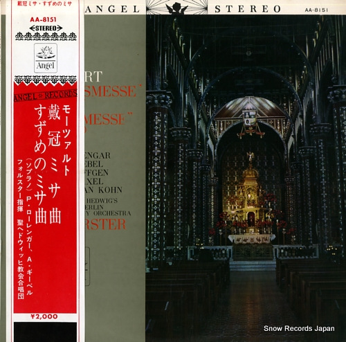 FORSTER, KARL mozart; kronungsmesse / spatzenmesse AA-8151