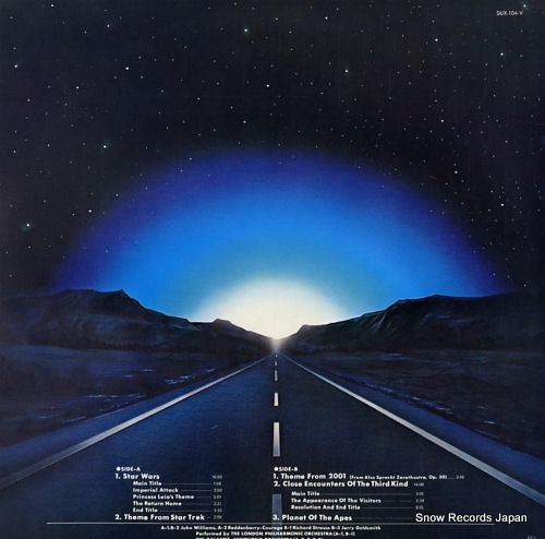 V/A space odyssey SUX-104-V - back cover