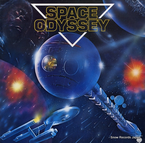 V/A space odyssey SUX-104-V - front cover
