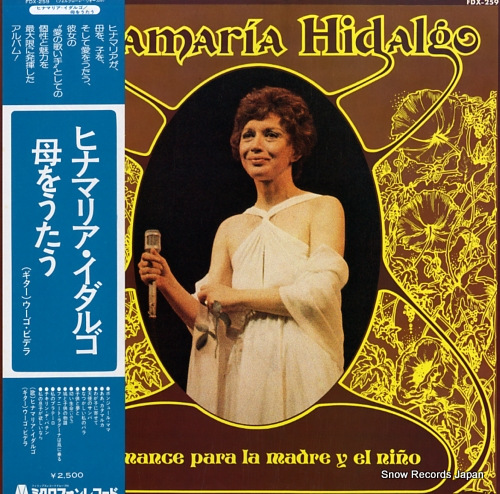 HIDALGO, GINAMARIA romance para la madre y el nino FDX-259 - front cover