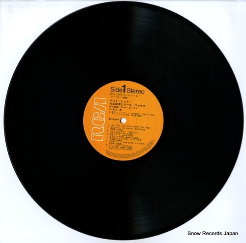 UCHIYAMADA, HIROSHI, AND COOL FIVE best hit RHL-8005 - disc